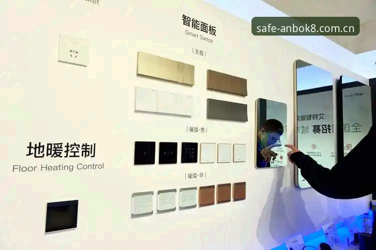 安博用户评价对比 安博用户评价对比:ANBO安全博弈平台与K8F2注册入口的全面分析